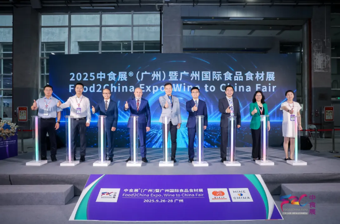 “食”來(lái)運(yùn)轉(zhuǎn)聚灣區(qū) 鏈接全球向未來(lái)——2025中食展?廣州（Food2China Expo）盛大開(kāi)幕！