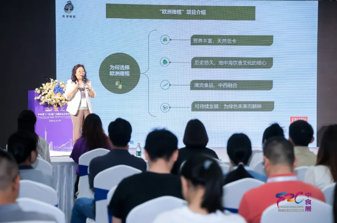 2025F2C中食展?廣州圓滿收官！