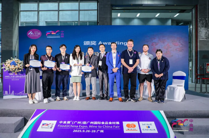 熱力不減！2025F2C中食展?廣州次日高光不斷，采購對(duì)接、賽事、論壇商機(jī)齊爆發(fā)