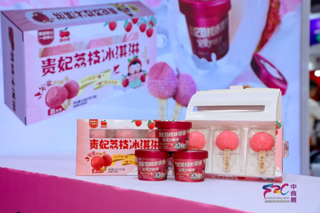 2025F2C中食展?廣州圓滿收官！