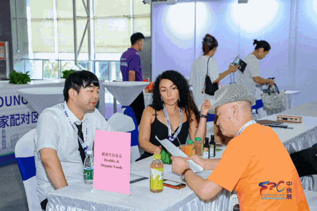 熱力不減！2025F2C中食展?廣州次日高光不斷，采購對(duì)接、賽事、論壇商機(jī)齊爆發(fā)