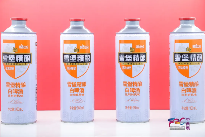 熱力不減！2025F2C中食展?廣州次日高光不斷，采購對(duì)接、賽事、論壇商機(jī)齊爆發(fā)