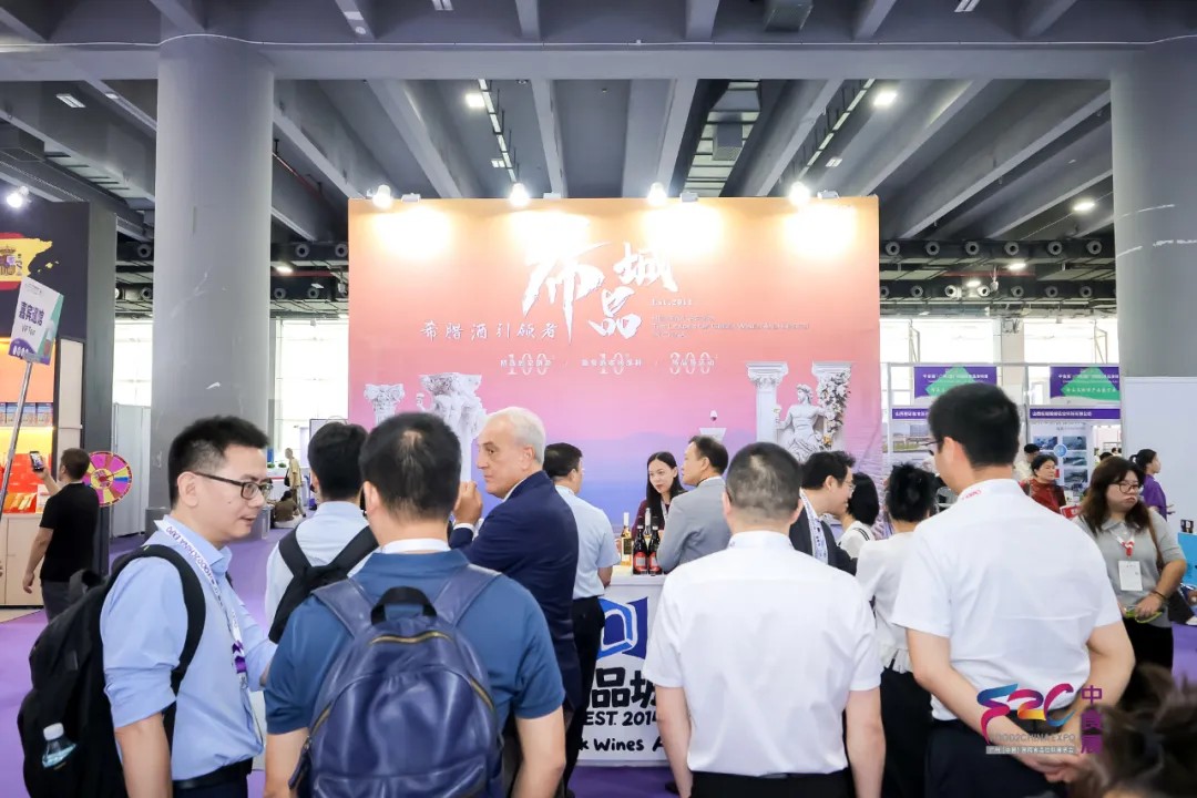 展后報(bào)告丨2025中食展?廣州(Food2China Expo) 展后報(bào)告丨2025中食展?廣州(Food2China Expo)