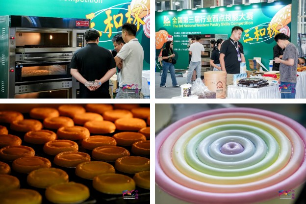 展后報(bào)告丨2025中食展?廣州(Food2China Expo) 展后報(bào)告丨2025中食展?廣州(Food2China Expo)
