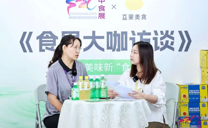 “食尚中國，味來灣區(qū)”——2026F2C中食展?(廣州)9月啟幕，60,000㎡匯聚全球美味！