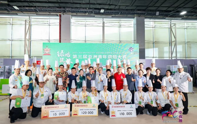 “食尚中國，味來灣區(qū)”——2026F2C中食展?(廣州)9月啟幕，60,000㎡匯聚全球美味！